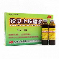 敖东 羚贝止咳糖浆 10ml*6支