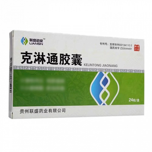 联盛药业 克淋通胶囊 0.4g*24粒