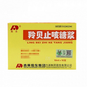 敖东 羚贝止咳糖浆 10ml*10支