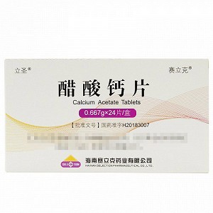立圣 醋酸钙片 0.667g*24片