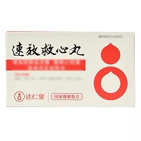 达仁堂 速效救心丸 40mg*60丸*3瓶