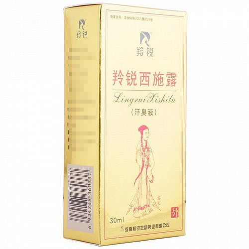 羚锐 羚锐西施露 30ml