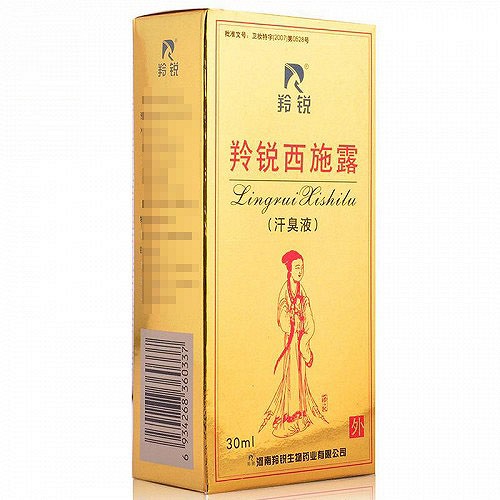 羚锐 羚锐西施露 30ml