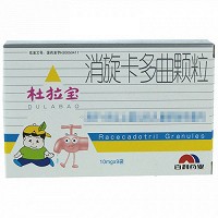 杜拉宝 消旋卡多曲颗粒 10mg*9袋