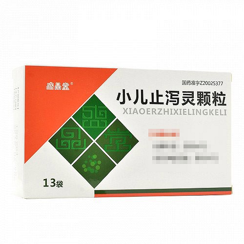 盛品堂 小儿止泻灵颗粒 6g*13袋