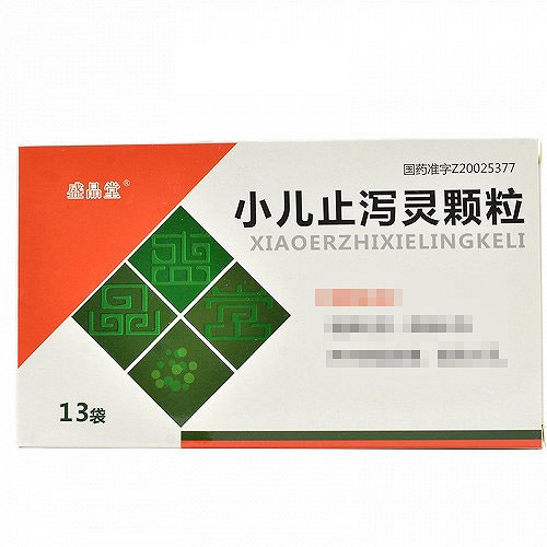 盛品堂 小儿止泻灵颗粒 6g*13袋