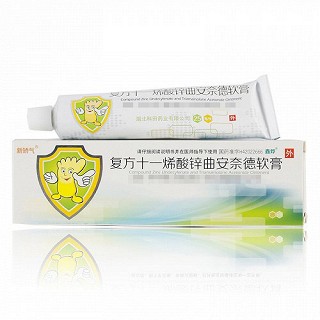 新矫气 复方十一烯酸锌曲安奈德软膏 25g