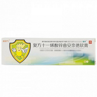 新矫气 复方十一烯酸锌曲安奈德软膏 25g