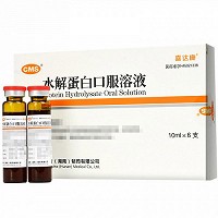 喜达康 水解蛋白口服溶液 10ml*6支