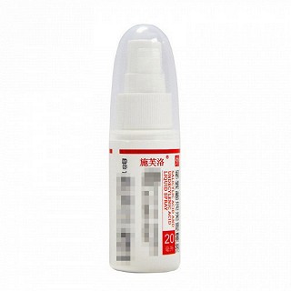 施芙洛 柳烯酸溶液喷雾剂 20ml