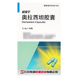 欧来宁 奥拉西坦胶囊 0.4g*24粒