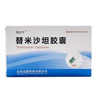 尚尔宁 替米沙坦胶囊 40mg*12粒*3板