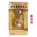 药小匠 维生素E软胶囊 100mg*160粒