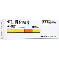 萌格旺 阿法骨化醇片 0.25μg*10片