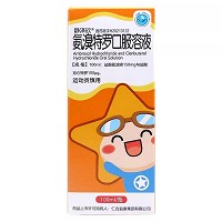 静泽欣 氨溴特罗口服溶液 100ml