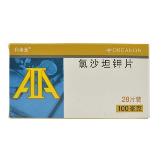 科素亚 氯沙坦钾片 100mg*7片*4板