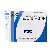 疆永吉 驱白巴布期片 0.5g*24片