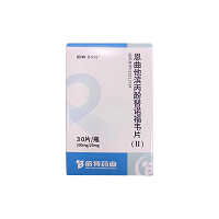 倍特/倍安纯 恩曲他滨丙酚替诺福韦片（Ⅱ）（会员专享） 200mg:25mg*30片