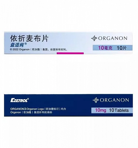 益适纯 依折麦布片 10mg*10片