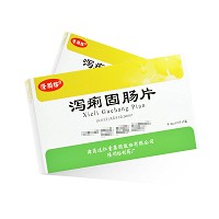 隆顺榕 泻痢固肠片 0.6g*12片*2板