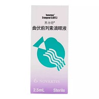 苏为坦 曲伏前列素滴眼液 2.5ml