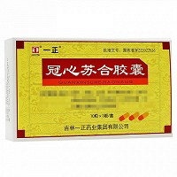 一正 冠心苏合胶囊 0.35g*10粒*3板