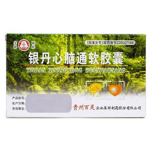 百灵鸟 银丹心脑通软胶囊 0.4g*24粒