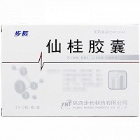 步长 仙桂胶囊 0.4g*12粒*2板