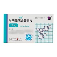 依苏 马来酸依那普利片 10mg*16片