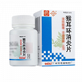 花城  猴耳环消炎片 0.24g*100片（薄膜衣）