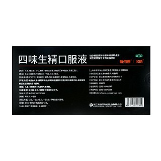 康恩贝  汉威 四味生精口服液 10ml*6支