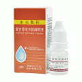 永光制药 复方托吡卡胺滴眼液 5ml