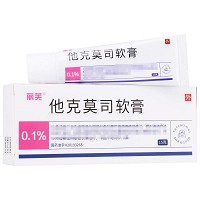 丽芙 他克莫司软膏 15g