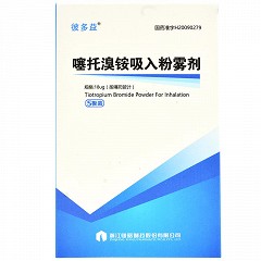 H噻托溴铵吸入粉雾剂 18ug*6s*5板（内配粉雾吸入器）