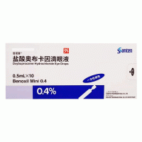 倍诺喜 盐酸奥布卡因滴眼液 0.5ml*10支