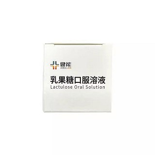 健能 乳果糖口服溶液 60ml:40.02g