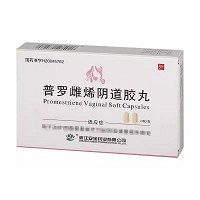 安宝 普罗雌烯阴道胶丸（仅限C端） 10mg*10粒