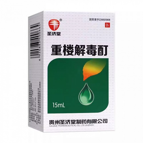 D圣济堂 重楼解毒酊 15ml