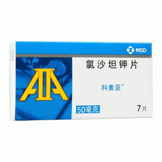 科素亚 Q氯沙坦钾片 50mg*7片