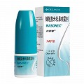 内舒拿 Q糠酸莫米松鼻喷雾剂 0.05% 50ug*140揿