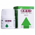 西维尔 硒酵母片 50μg*50片(OTC)