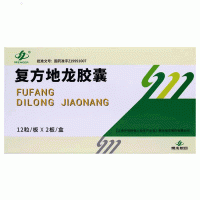 恒生 复方地龙胶囊（近效期专用） 0.28g*24粒