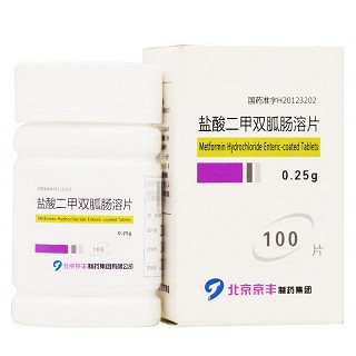 北京京丰 盐酸二甲双胍肠溶片 0.25g*100片