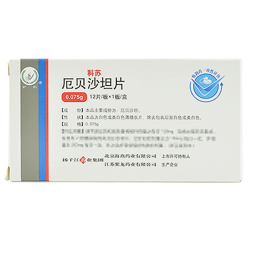 科苏 厄贝沙坦片  75mg*12片