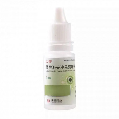 远清 盐酸洛美沙星滴眼液 10ml