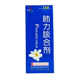 健兴  肺力咳合剂  150ml