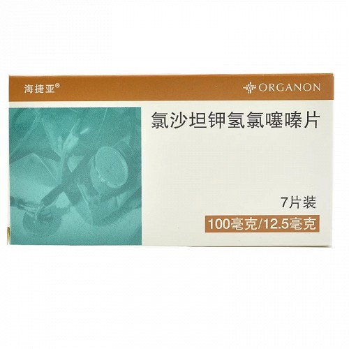 海捷亚 氯沙坦钾氢氯噻嗪片 100mg:12.5mg*7片