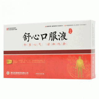 民康 舒心口服液 20ml*6支