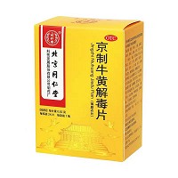 同仁堂 京制牛黄解毒片 0.62g*24片