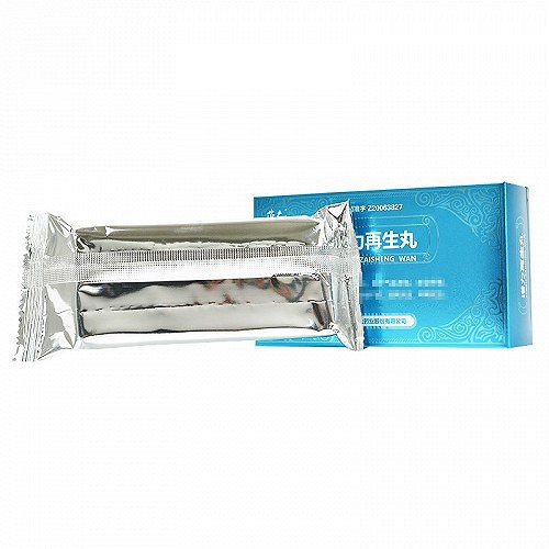 溶之 增力再生丸 7.5g*6板(小蜜丸)